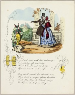 Heart and Hope with Love Entwining (valentine), c. 1842, Unknown Artist, English, 19th century,