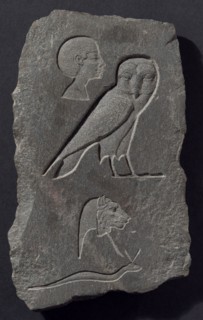Relief Plaque Depicting Hieroglyphic Signs, Early Ptolemaic Period (about 300 BC), Egyptian, Egypt,