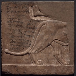 Double-sided Relief Plaque Depicting a Lion and Birds, Ptolemaic Period or earlier (about 305–30