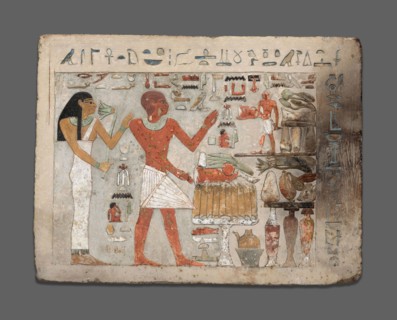 Stela of Amenemhat and Hemet, Middle Kingdom, early Dynasty 12 (about 1956–1877 BC), Egyptian,