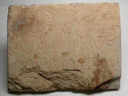 Wall Fragment from a Tomb Depicting Three Offering Bearers, Old Kingdom, Dynasty 5 (about 2495–2345