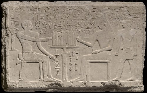 Stela of Thenti and Nefert, Old Kingdom, mid–Dynasty 4 (about 2566–2532 BC), Egyptian, Giza,