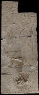 Fragment of a Tomb Wall Depicting Ibdu and his Wife with Offering Bearers, Old Kingdom, Dynasty 6