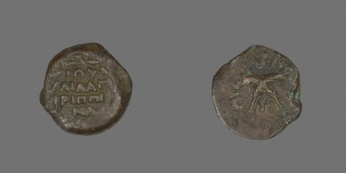 Coin Depicting a Wreath and Palm Branches, AD 54/55, Roman, minted in Jerusalem (?), Roman Empire,