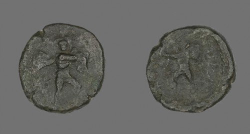 Coin Depicting the Catanian Brothers, 3rd/2nd century BC, Roman, minted in Catana, Sicily, Roman