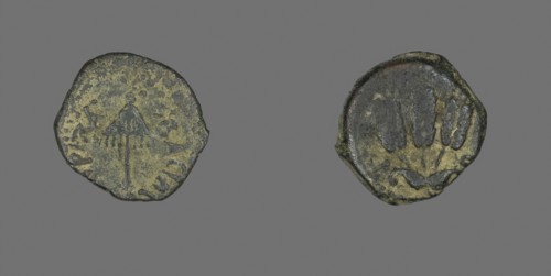 Coin Depicting an Umbrella, AD 40/44, Greek or Roman, Roman Empire, Bronze, Diam. 1.8 cm, 2.48 g