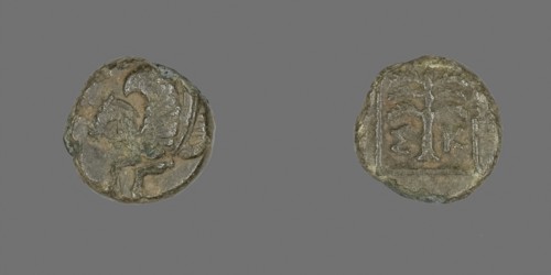 Coin Depicting Pegasus, 4th century BC, Greek, Ancient Greece, Bronze, Diam. 1 cm, 0.97 g