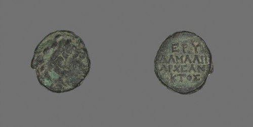 Coin Depicting the Hero Herakles, about 300/200 BC, Greek, Ancient Greece, Bronze, Diam. 1.5 cm, 3
