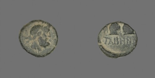 Coin Depicting the God Zeus, about 1st century BC, Greek, Ancient Greece, Bronze, Diam. 1.5 cm, 3