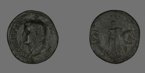 As (Coin) Portraying Agrippa, AD 14/37 or AD 37/41?, Roman, minted in Rome, Roman Empire, Bronze,