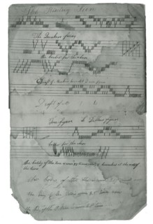 Book of Woven Coverlet Designs (Draft), 1839, Daniel Stephenson (American, born England,
