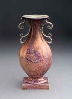 Vase, c. 1810, England, Staffordshire, Staffordshire, Lead-glazed earthenware with lustre