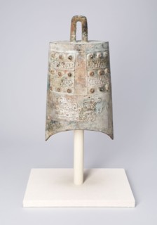 Loop Suspension Bell (Niuzhong), Eastern Zhou dynasty, Spring and Autumn period (770–481 B.C.),