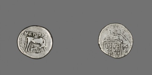 Coin Depicting Cow Suckling Calf, about 229/100 BC, Greek, Illyria, Illyria, Silver, Diam. 1.8 cm,