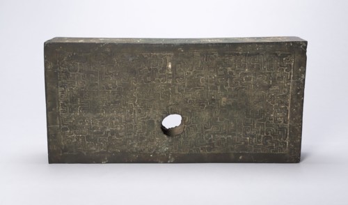 Architectural Fitting (Gong), Eastern Zhou dynasty, Spring and Autumn period (770–481 B.C.), 7th