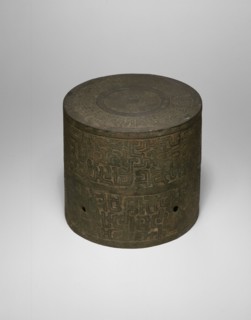 Architectural Fitting (Gong), Eastern Zhou dynasty, Spring and Autumn period (770–481 B.C.), 7th