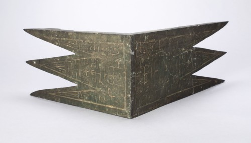 Architectural Fitting (Gong), Eastern Zhou dynasty, Spring and Autumn period (770–481 B.C.), 7th