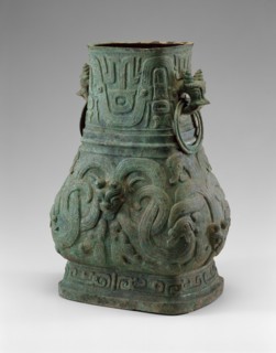 Pair of Jars, Western Zhou dynasty ( 1046–771 BC ), late 9th/8th century BC, China, Bronze, 50.3 ×