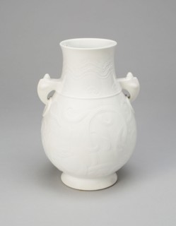 Vessel in the Form of an Ancient Bronze Jar (Hu), Qing dynasty (1644–1911), Qianlong reign