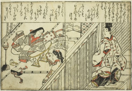 Calling upon the Lady Tamakazura, from the illustrated book Collection of Pictures of Beauties