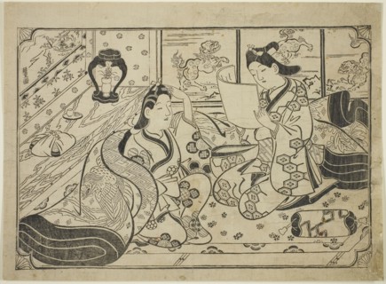 Reading a Letter, c. 1688, Furuyama Moroshige, Japanese, active c. 1684-1704, Japan, Woodblock