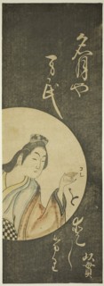 The Full Moon, 18th century, Japanese, 18th century, Japan, Hand-colored woodblock print, o-oban,