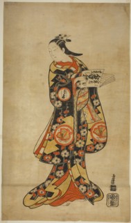 The Actor Sanjo Kantaro II as Oshichi in the play Nanakusa Fukki Soga, performed at the Ichimura