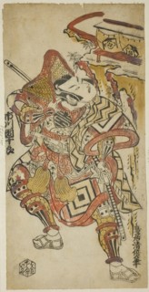 The Actor Ichikawa Danjuro II as Soga no Goro, c. 1725, Torii Kiyomasu II, Japanese, 1706 (?)–1763
