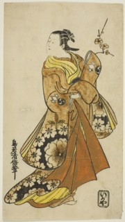The Actor Nakamura Takesaburo I in a female role, c. 1718, Torii Kiyomasu II, Japanese, 1706