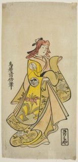The Actor Sanjo Kantaro II as Oshichi in the play Nanakusa Fukki Soga, performed at the Ichimura