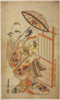 The Actor Sanogawa Mangiku I as Sanada, the daughter of the spinner Itoya, in the play Hiragana