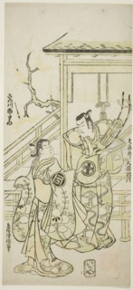 The Actors Otani Oniji I as Soga no Goro and Sanogawa Ichimatsu I as the sister of Yoshinaka in the