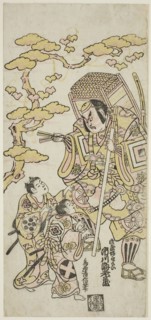 The Actors Ichikawa Ebizo II as Musashibo Benkei, Sakata Shintaro (?) as Soga no Goro, and Takigawa