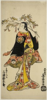 The Actor Sanjo Kantaro II as a madwoman in the play Kabuto Goban Tadanobu, performed at the