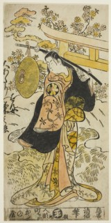 The Actor Segawa Kikunojo I as Hanjo in the play Tsumagoi Sumidagawa, performed at the Nakamura