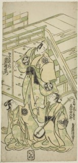 The Actors Ichimura Uzaemon VIII as Onio Shinzaemon and Onoe Kikugoro I as the courtesan Usugumo in