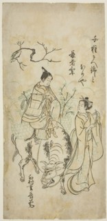 Beauty and Young Man Riding an Ox (parody of Kyoyu and Sobu?), c. 1740s, Nishimura Shigenaga,