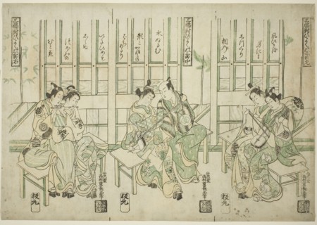Set of Three, Love Birds in Three Kinds of Music (Sampukutsui hiyoku no san kyoku), c. 1748,