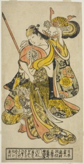 The Actor Hayakawa Shinkatsu as Toyohime in the play Goshozome Koyo Gunki, performed at the