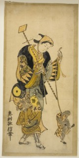 A Monkey Trainer and His Monkey, c. 1725, Okumura Masanobu, Japanese, 1686-1764, Japan,