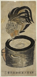 Rooster Perched on Mortar, c. 1720/36, Okumura Masanobu, Japanese, 1686-1764, Japan, Hand-colored