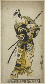 The Actor Ichikawa Danjuro II as Soga no Goro, c. 1728, Okumura Masanobu, Japanese, 1686-1764,
