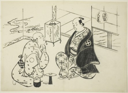 The Hahakigi Chapter from The Tale of Genji (Genji Hahakigi), from a series of Genji parodies, c.