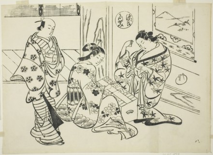 The Utsusemi Chapter from The Tale of Genji (Genji Utsusemi), from a series of Genji parodies, c.