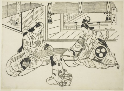 Yoshitsune (Ushiwaka) and Princess Joruri, from the series Famous Scenes from Japanese Puppet Plays