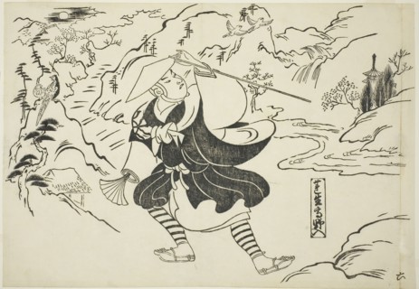 Rensho arriving at Mt. Koya (Rensho Koya-iri), from the series Famous Scenes from Japanese Puppet