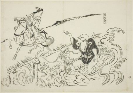 The Servant Choryo (Yakko Choryo), no. 6 from a series of 12 prints depicting parodies of plays, c.