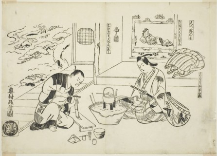 The Bamboo Flute and the Potted Tree (Shakuhachi hachi-no-ki), no. 12 from a series of 12 prints