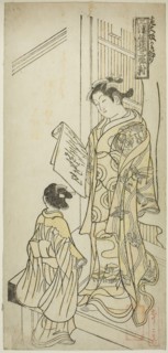 Courtesans Drawn in Osaka Style (Osaka kakiwake), from Courtesans of the Three Capitals, A Set of