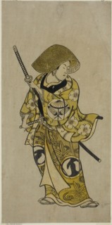 The Actor Sawamura Kamesaburo as Nagoya Kosanza in the play Keisei Fukubiki Nagoya, performed at